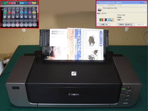ナンシン 足場用キャスター M-130 4個セット USED | MARLEYFG.COM