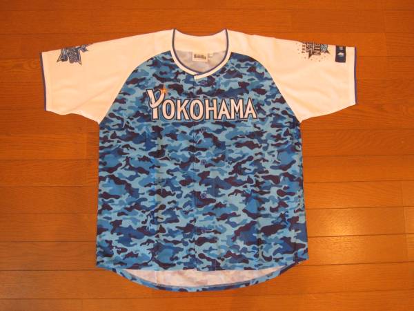 【筒香＃25 直筆サイン入り】横浜★DeNAベイスターズ　2015スターナイトユニフォーム　未使用