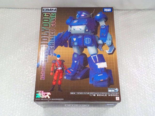 タカラトミー 1/18 装甲騎兵ボトムズ DMZ-04 ラビドリードッグ with