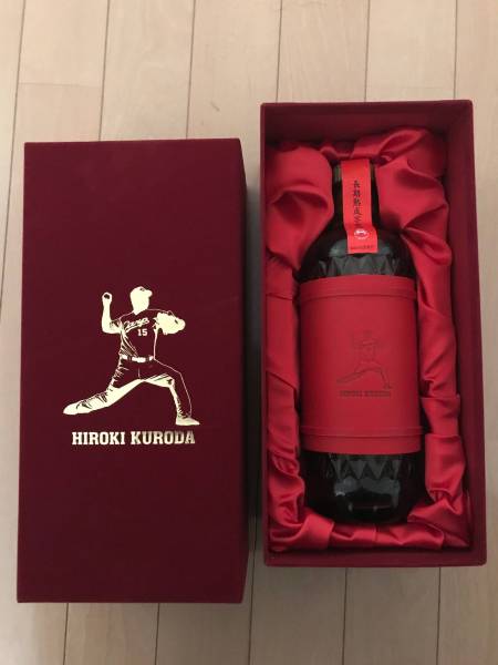 レア品】黒田博樹 カープ復帰記念 1,500本限定 達磨長期熟成芋原酒