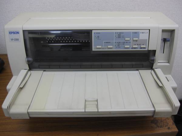 EPSON ドットプリンタ VP-2300 LAN/付き