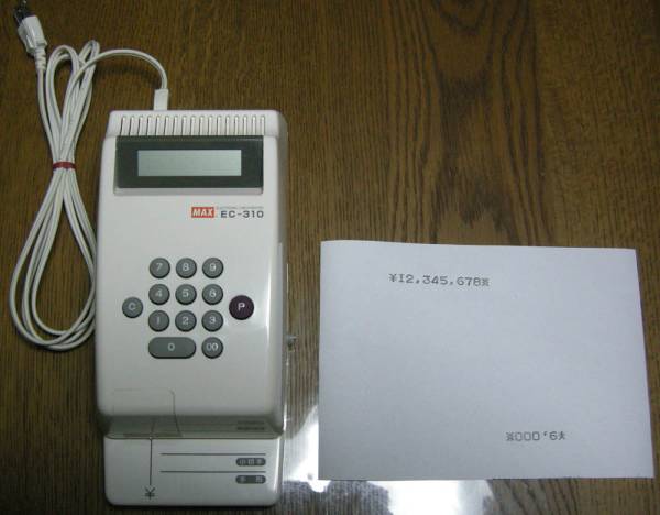 k251373207.4