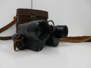陸軍 双眼鏡のYahoo!オークション(旧ヤフオク!)の相場・価格を見る
