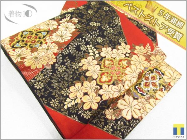 ★着物10★ 1円 絹 宝相華 袋帯 長さ420cm ☆☆☆
