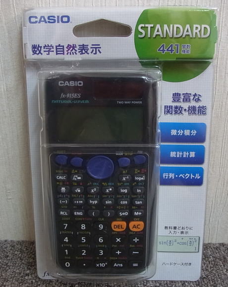 t505073711.5