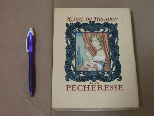 ☆レア貴重！☆罪深き女☆ジョルジュ・バルビエ(George Barbier