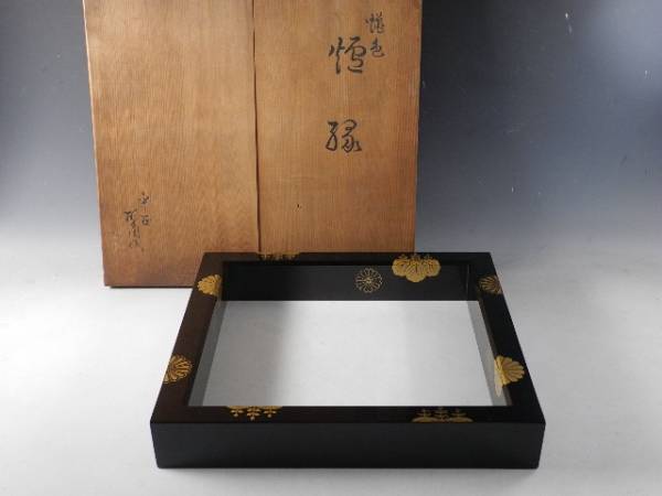 渡辺隆　菊　桐　香合　共箱　茶碗 渡辺隆 菊 桐 香合 共箱 茶碗