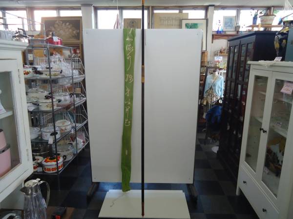 ☆弓道★弓　全長　約220㎝　シリアルNO 5597 保存袋付