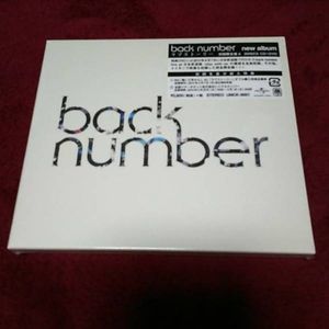 セレクトショップ購入 back number ラブストーリー 初回限定盤A DVD付