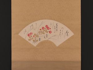 菅楯彦のYahoo!オークション(旧ヤフオク!)の相場・価格を見る｜Yahoo