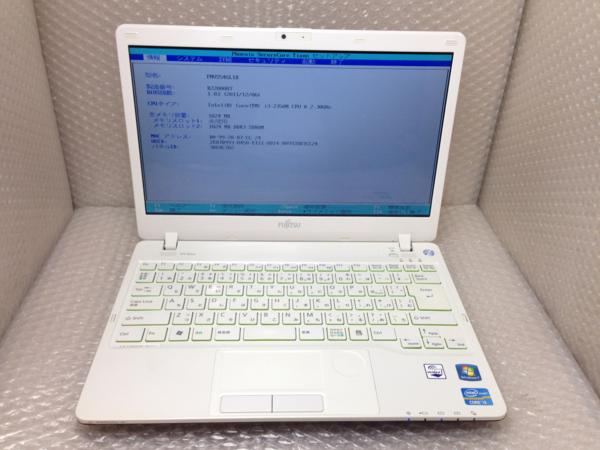 ジャンク 富士通 LIFEBOOK SH54/G i3 2350M　2.3GHz