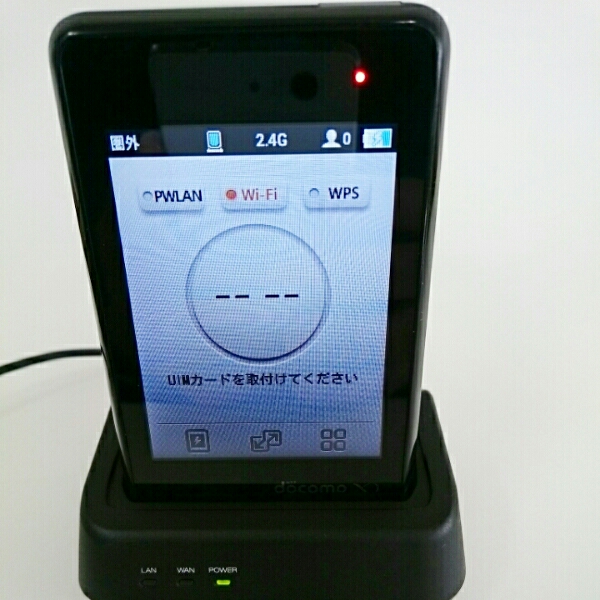 docomo Xi Wi-Fi STATION L-02F モバイルルーター