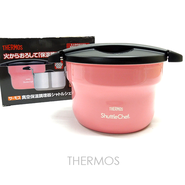 サーモス 真空保温調理器シャトルシェフ KBG-1600 IH200V対応 ピーチカラー 1.6L 2人用 THERMOS ξS