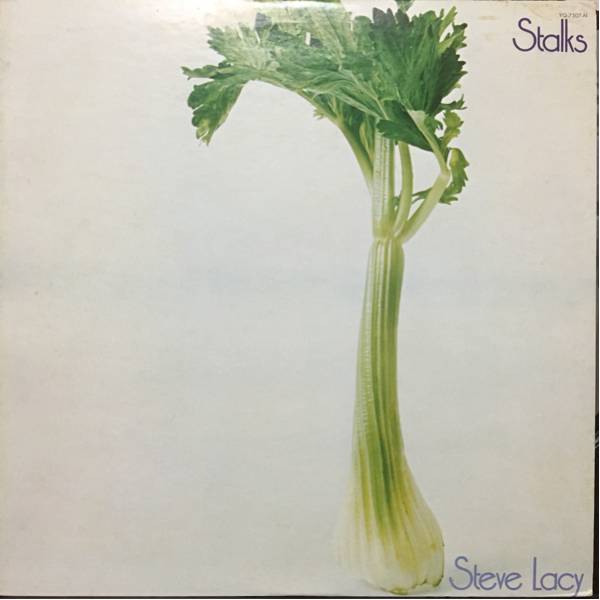 【LP】レア スティーヴ・レイシー ストークス STEVE LACY STALKS YQ-7507 冨樫雅彦 吉澤元治 初来日録音
