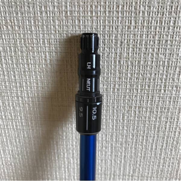 訳あり ディアマナB60S テーラーメイドスリーブ 付き