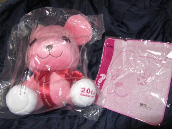 ポストペット☆モモ２０周年特大サイズぬいぐるみと非売品ハンドタオル
