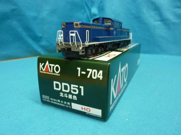 ＤＤ５１　北斗星色①　ＫＡＴＯ製　新品同様の中古