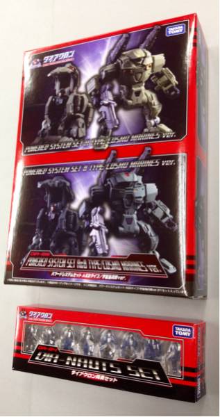 即決！未開封！ダイアクロン「パワードシステムセットA&Bタイプ宇宙海兵隊ver.＋ダイアクロン隊員セット」