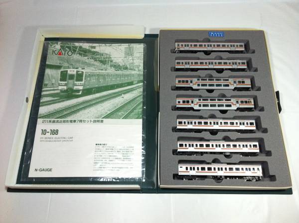 KATO 10-168 211系 直流 近郊形電車 7両セット Nゲージ