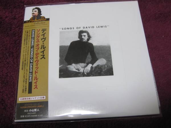 紙ジャケ美品 デイヴ・ルイス/ソングス・オブ・デイヴィッド・ルイス+2　 アンドウェラ