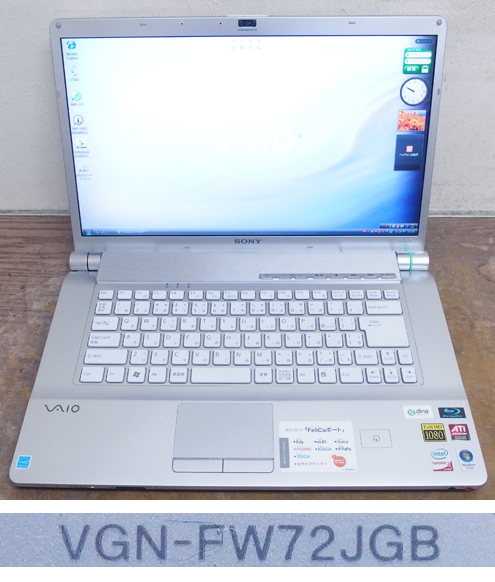 【ジャンク】SONY VAIO VGN-TX92PS ノートPC SONY VAIO VGN-TZ92S Windows10 完動品 HDD100 メモリ2G 中古・使用品