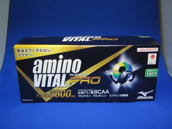 アミノバイタルプロ 3600mg 180本 アミノ酸 BCAA 　最安挑戦！