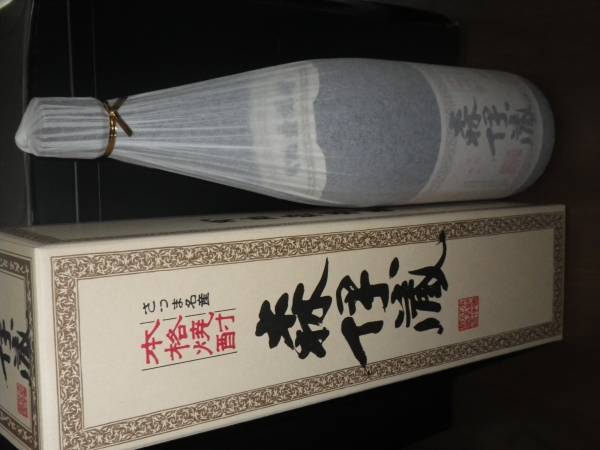 焼酎 森伊蔵 1，800ml 4月受取分 紙箱付 森伊蔵 1800ml 森伊蔵