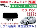 j430967027.2