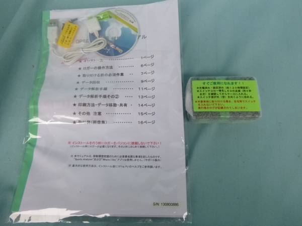 k273580345.4