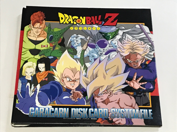 ドラゴンボールZ きゃらかーん ドラゴンボール ドラゴンボールZ きゃら
