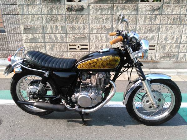 m208255267.3