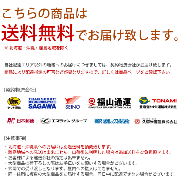 激安 偽物 訳有のため売切り1円～ 送料無料 SD142 SHARP 8.0kg プラズマクラスター洗濯乾燥機 ES-TX800-P ヒーター乾燥