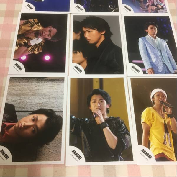 嵐 魔王 大野智 成瀬領 公式写真 | - フリマアプリ ラクマ Truth 大野