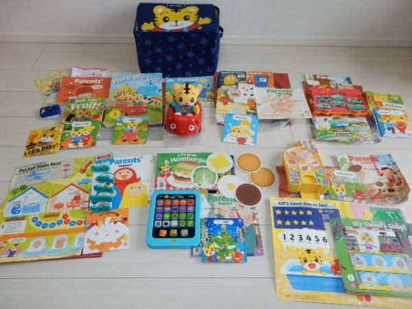 こどもちゃれんじenglish ぽけっと 16年一年分 エデュトイ Dvd 冊子 しまじろうbox収納箱付き ２ ３歳 英語 売買されたオークション情報 Yahooの商品情報をアーカイブ公開 オークファン Aucfan Com