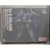 METAL ROBOT魂 Ex-Sガンダム 新品未開封