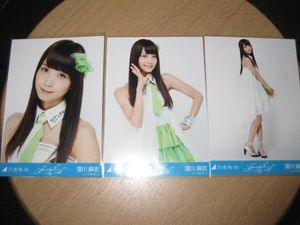 乃木坂46 深川麻衣 生写真 2017 ガールズルール 3種 コンプ 検) 会場  