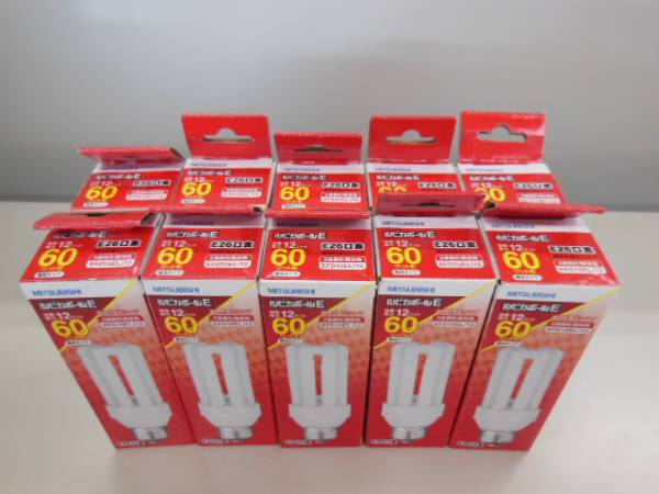 三菱　電球形蛍光ランプ　ルピカボールE　60ワット形　EFD15EL/12　★　10個セット②