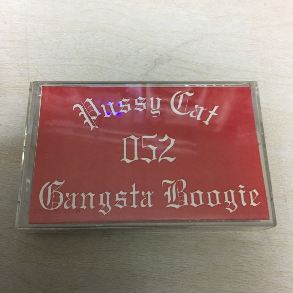 DRUG FUNK[COMPILATION TAPE]Pussy Cat/052 Gangsta Boogie(mixtape g 
