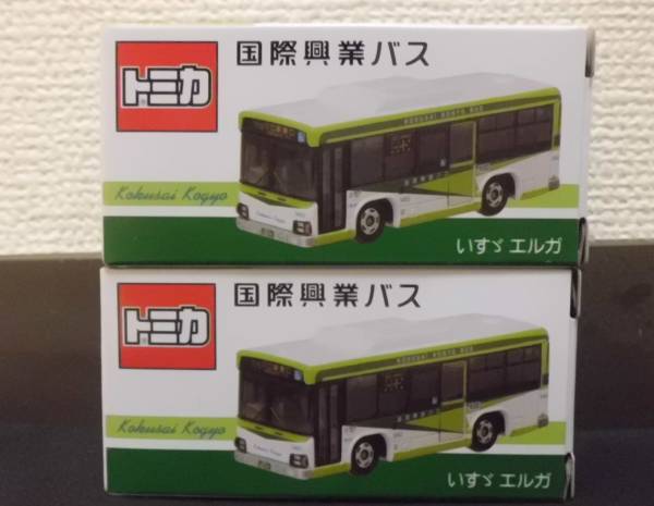 トミカ 仙台市営バス いすゞ エルガ 75周年記念 新品