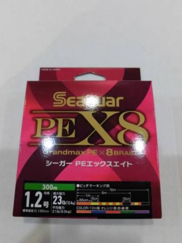 新品★激安★即決★クレハ★シーガーPE X8・1.2号-300M★エックスエイト