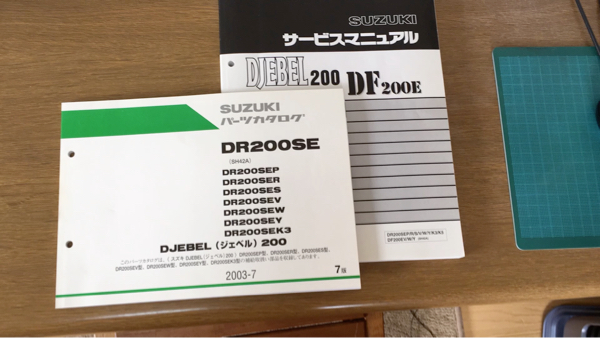 276211360.3