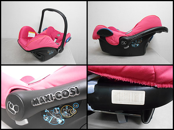 Maxi-Cosi マキシコシ ベビーキャリー CabrioFix カブリオフィックス ベビーシート