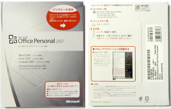 k225458447.2