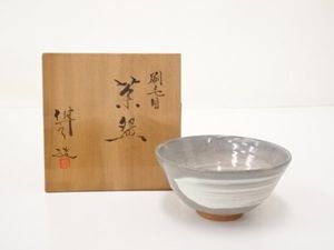 京焼＊清水焼鈴木健司作　陶器製寅床飾 鈴木健司のYahoo!オークション(旧ヤフオク!)の相場・価格を見る｜Yahoo
