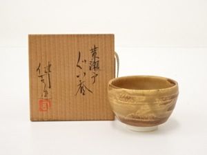 京焼＊清水焼鈴木健司作　陶器製寅床飾 鈴木健司のYahoo!オークション(旧ヤフオク!)の相場・価格を見る｜Yahoo