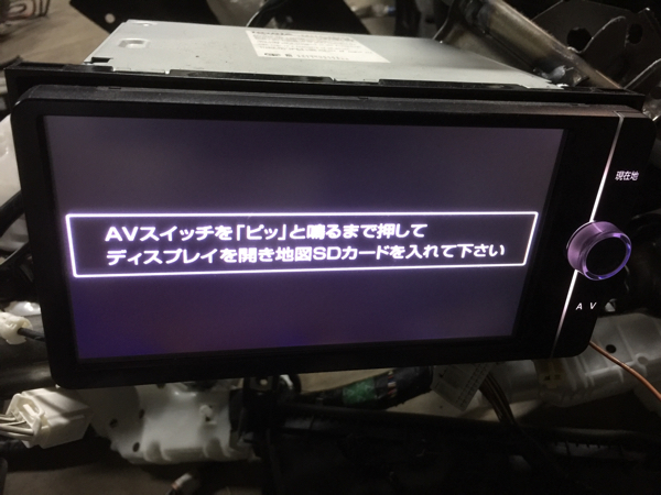 ⁄ NSZT-W62G 08545-00V51 トヨタ純正 TOYOTA SD トヨタ ナビ Yahoo