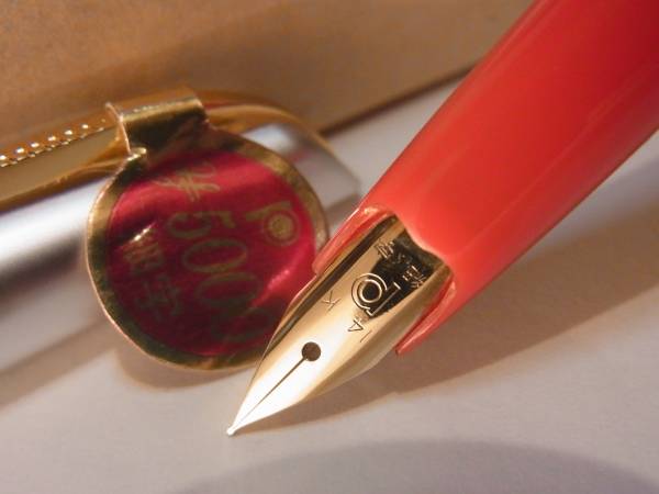 ◆70s'～プラチナ万年筆≪いちご模様≫ニブ14金(細字)箱入りデットストック