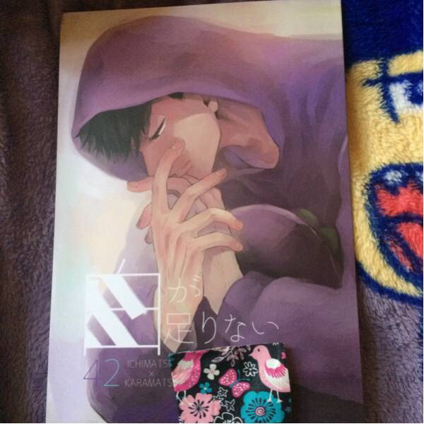 新刊 スパコミ 家宝 白が足りない ジダンダ 駄々 おそ松さん 同人誌 一カラ 一松 カラ松 ボーイズラブ 売買されたオークション情報 Yahooの商品情報をアーカイブ公開 オークファン Aucfan Com