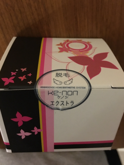 ケノン カートリッジ エクストララージ 新品未使用 ver.4.1 開封のみ
