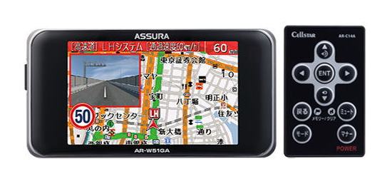 NEW セルスター AR-W51GA +CSD-600FHR +GDO-06/ドラレコセット/特典2個付き/3.2インチ/GPSレーダー探知機/2017年